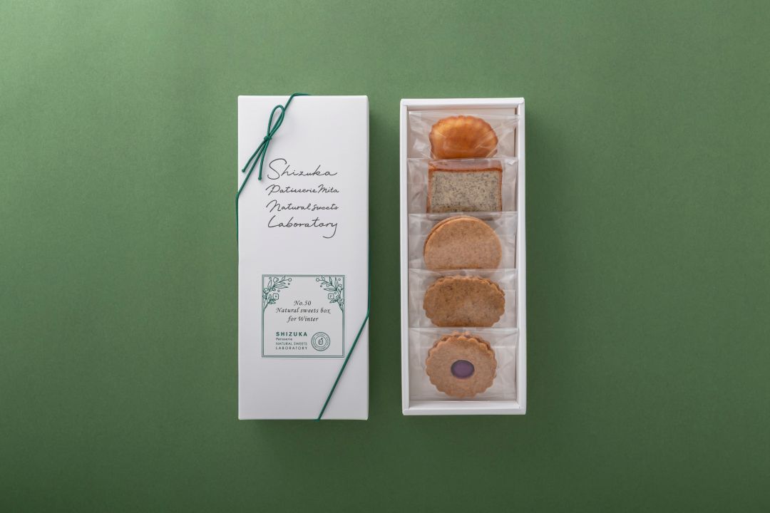 No.50 Natural sweets box for Winter ※2/16（月曜日）12:00から販売
