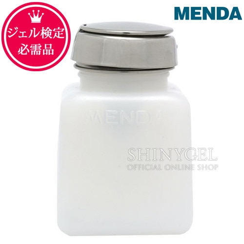MENDA（メンダ）：メタルヘッド・ロック式／4oz $ | ネイルツール