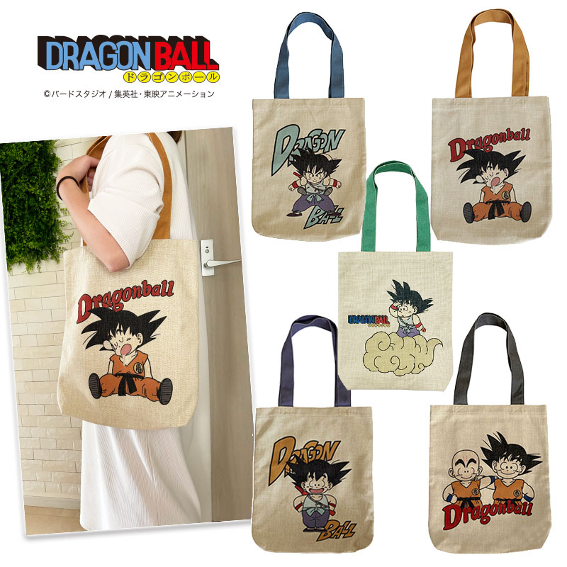 公式 メーカー直営 『ドラゴンボール』 トートバッグ 昼寝