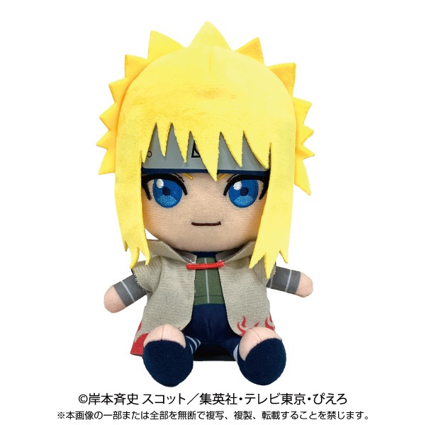 NARUTO-ナルト- 疾風伝】Chibiぬいぐるみ 波風ミナト | NARUTO-ナルト