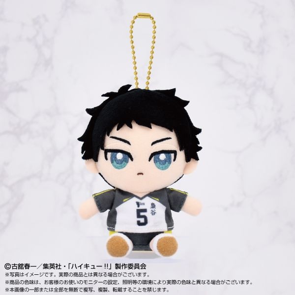 ハイキュー!!】Chibiぬいおすわりマスコット 赤葦 京治 | ハイキュー