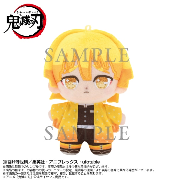 予約商品＞2026年2月発売予定【鬼滅の刃】ぷりぬいたっちどりーむみに