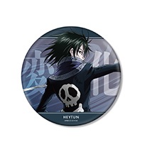 HUNTER×HUNTER』描き下ろし BIG缶バッジ 戦う背中ver.（キルア）【予約