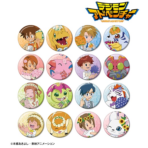 デジモンアドベンチャー』トレーディング缶バッジ 描き下ろし 25th