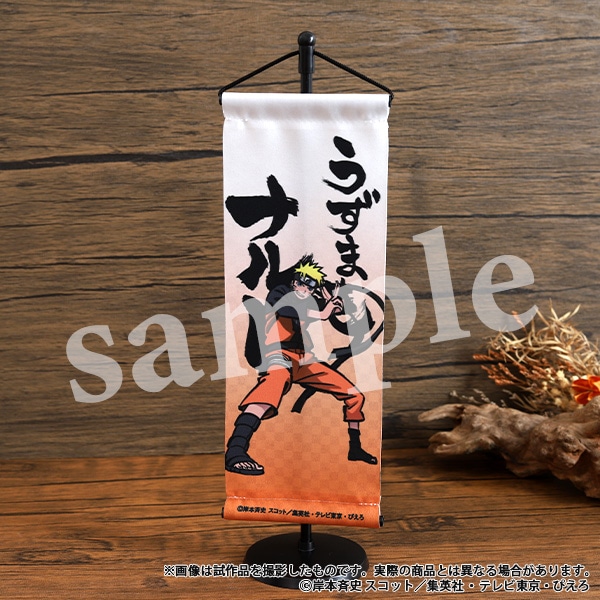 NARUTO-ナルト- 疾風伝 アクリルブロック 火影 千手柱間 | グッズ 通販
