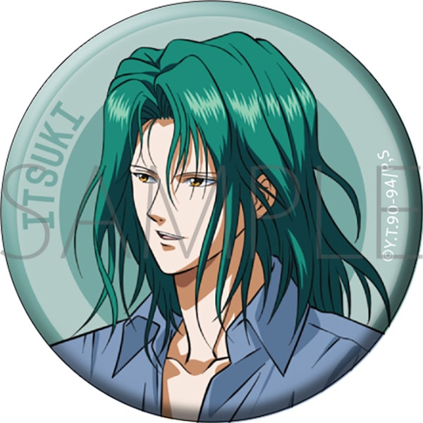 幽☆遊☆白書 缶バッジセット 2025 SPRING | グッズ 通販 | スタジオ
