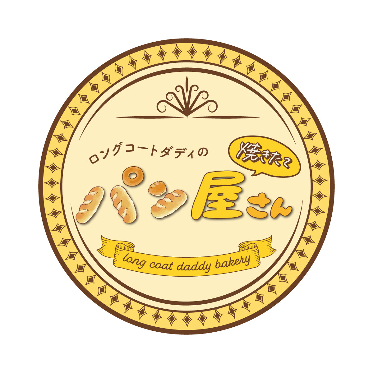 ロングコートダディの焼き立てパン屋さん – FANY Mall