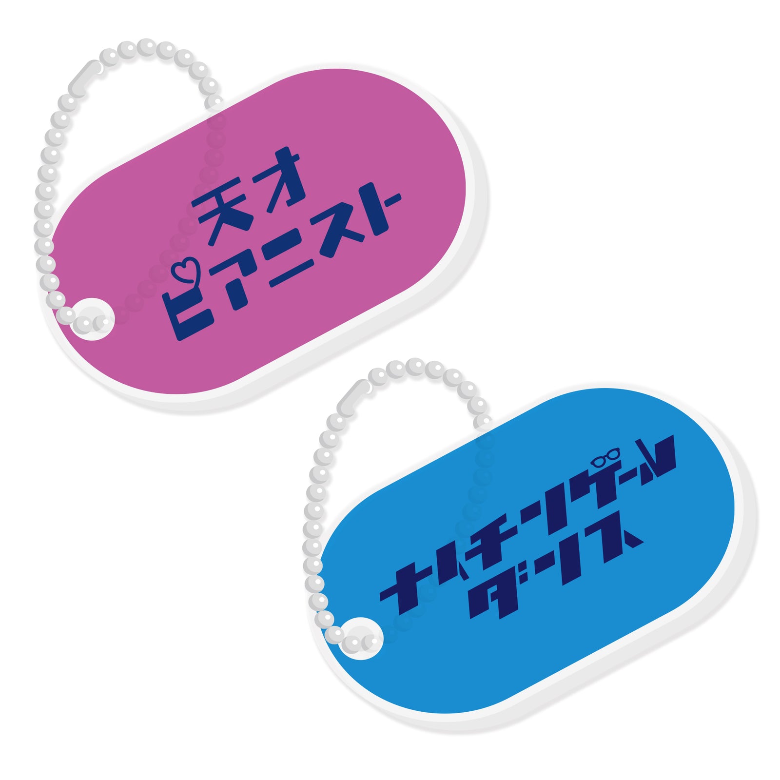 よしもと芸人レトロアクリルキーホルダー 第三弾 – FANY Mall