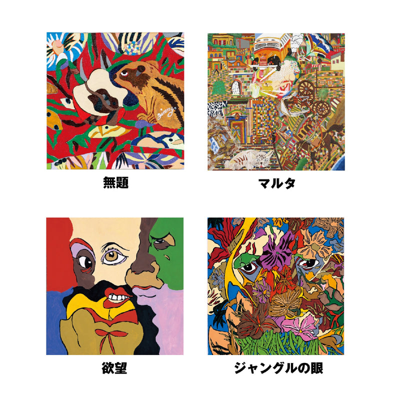 ジミー大西 個展グッズ】ハンカチ – FANY Mall