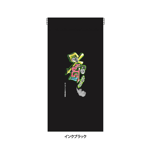 兼近大樹 グッズ一覧 – FANY Mall