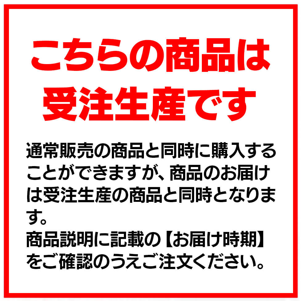 11月下旬頃発送】《受注生産》戦国乙女 アクリルスタンドメイドVer