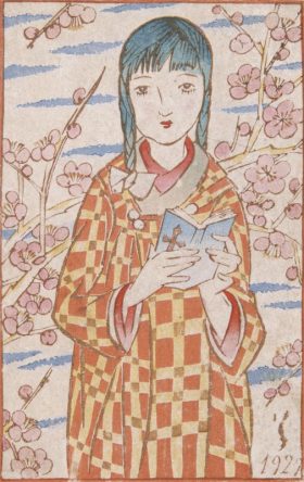 美品 夢二絵本 春、夏、秋 美品 夢二絵本 春、夏、秋