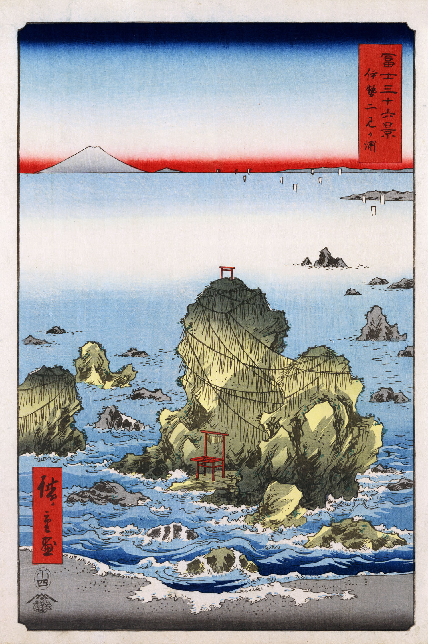 伊勢市“二見浦の夫婦岩” | - Japaaan