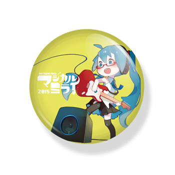 マジカルミライ 2015 | 初音ミクの創作文化を発信するイベント！