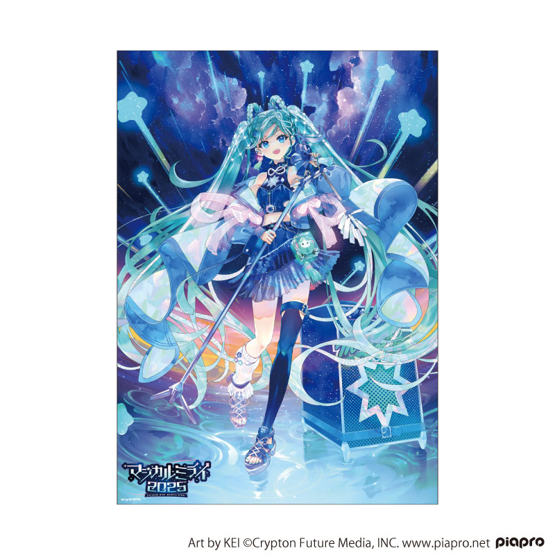 グッズ]マジカルミライ 2025 A3クリアポスター（全5種）｜初音ミク