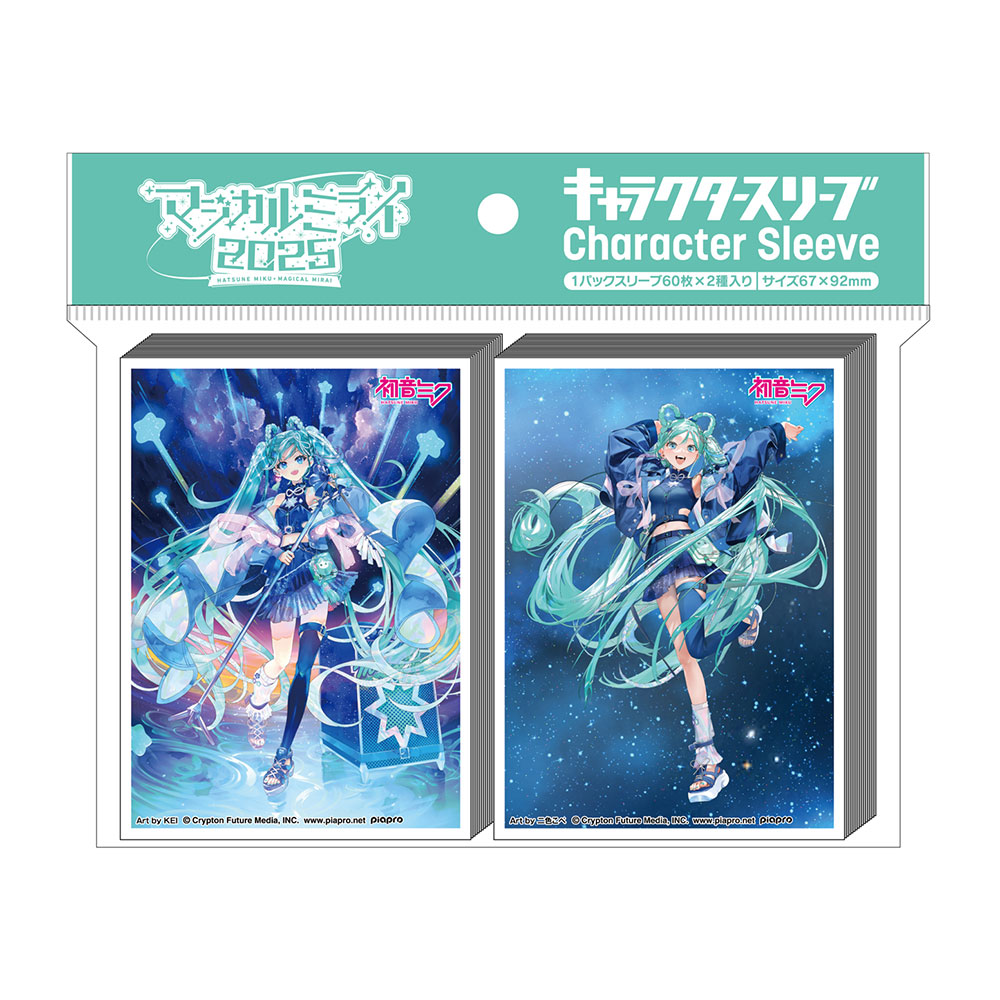 初音ミク グッズセット 初音ミク スリーブセット マジカルミライ 雪