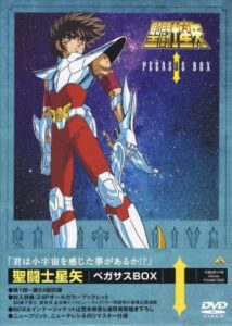 240430-seiya-01-214x300.jpg