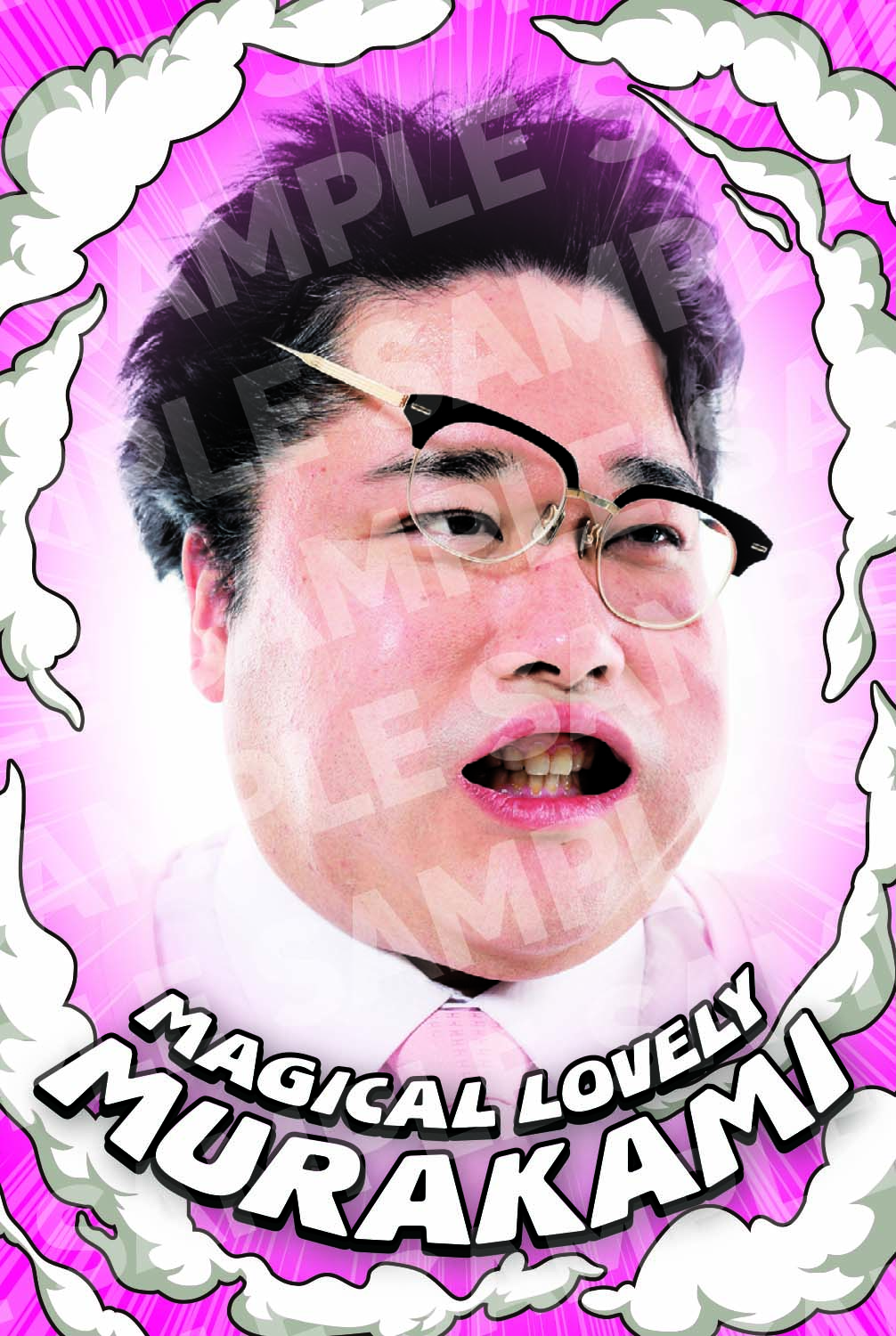 令和ロマン、さや香、天才ピアニスト、マユリカらが登場!『FANY