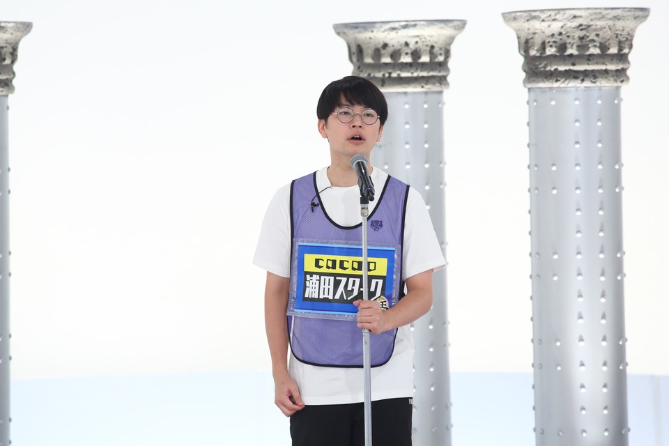 cacao 浦田スタークが、大ベテランTKOにロックオンされ…『千原ジュニア