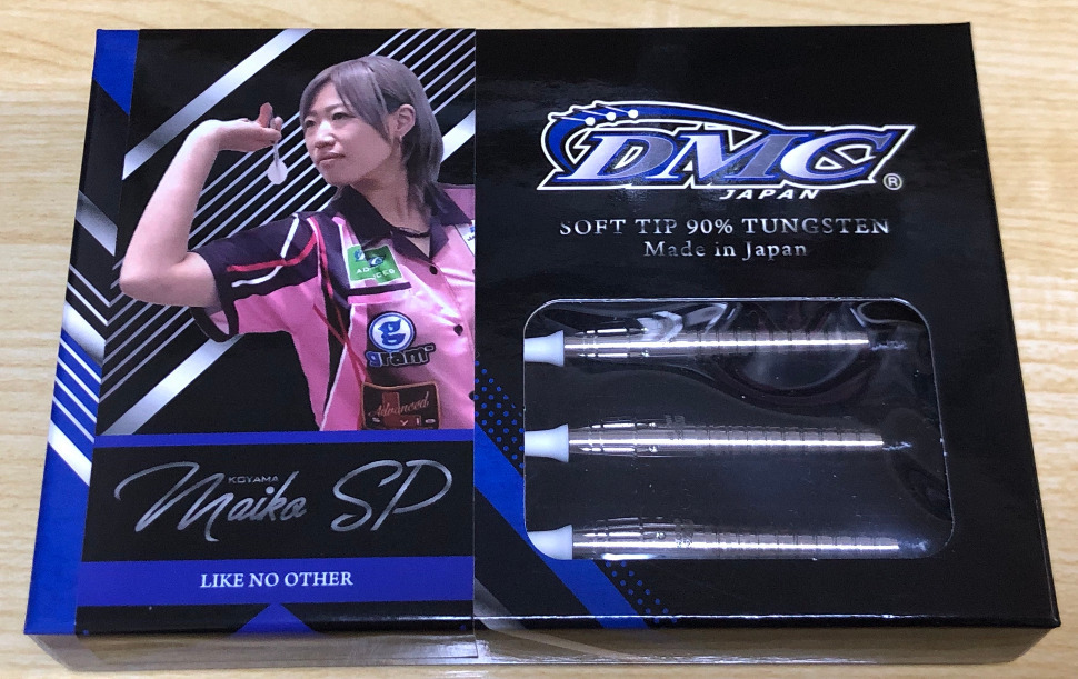 DMC Maiko SP | 【SMAG. | S-DARTS Magazine】ダーツ好きなあなたを