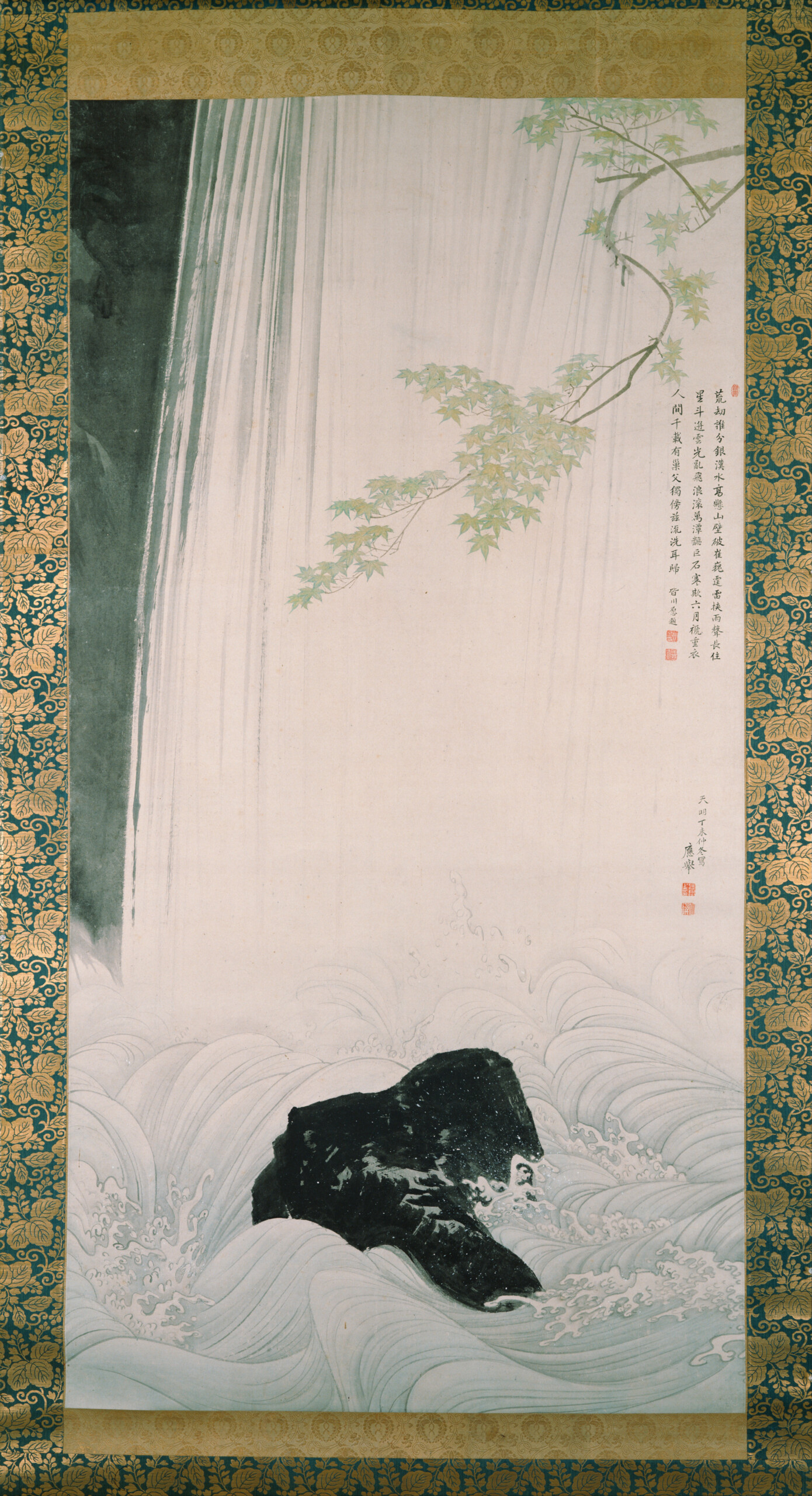 涼しさを画いて見せよう” 円山 応挙 作『青楓瀑布図』を鑑賞する - 私
