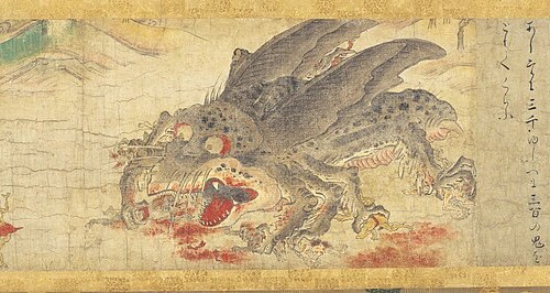 作者不明 - 私の美術館 -Mai Arts-