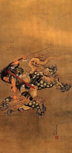 hokusai_shoki_p-143x300.jpg