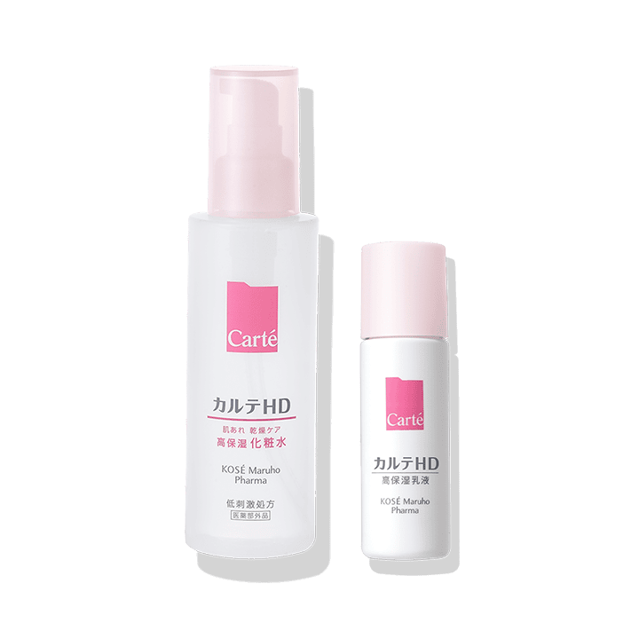 カルテHD/スキンケア/セット商品(並び順：価格の高い順)｜ Maison