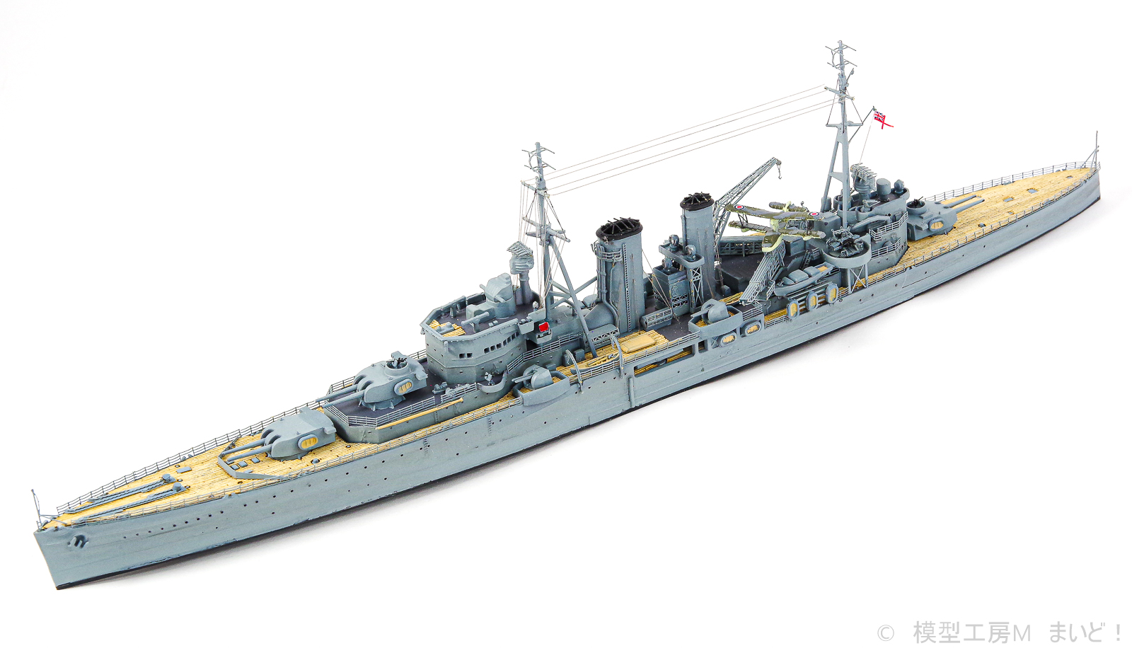 アオシマ 1/700 イギリス海軍重巡洋艦「エクセター」 完成 AOSHIMA HMS