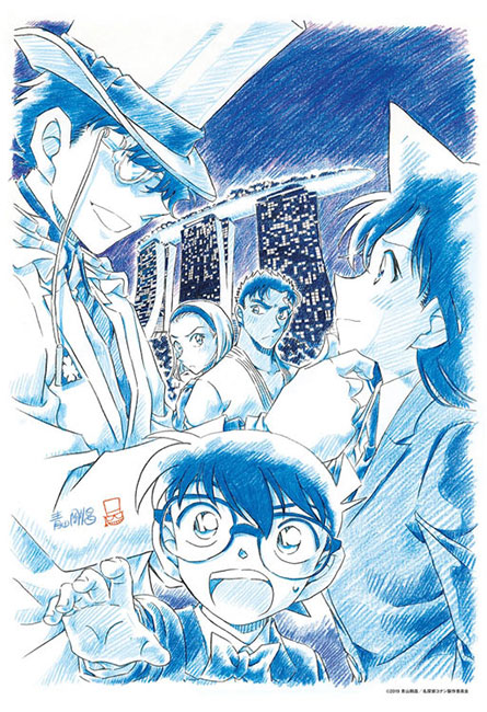 名探偵コナン劇場版最新作の絵柄が新登場！2019年4月発売 おすすめ