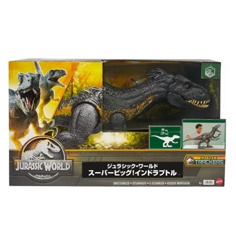 ジュラシック・ワールド スーパービッグ！インドラプトル | BREAK