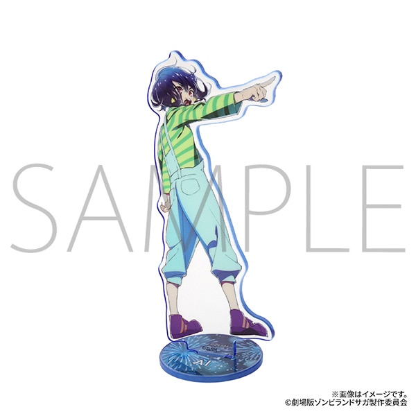 劇場版『ゾンビランドサガ ゆめぎんがパラダイス』 アクリルスタンド