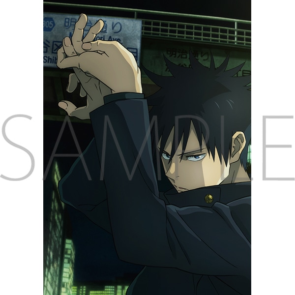 Blu-ray】「呪術廻戦 渋谷事変 2」初回生産限定版: 書籍/AV商品