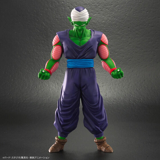 ドラゴンボールアライズ】ピッコロ | 商品 | P-GARAGE WEB（マルピー