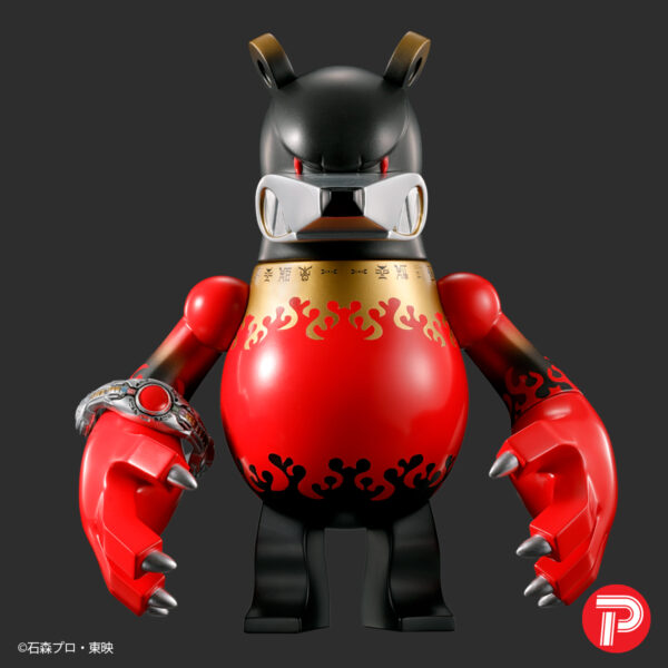 KUUGA-TOUMA-bear1-600x600.jpg