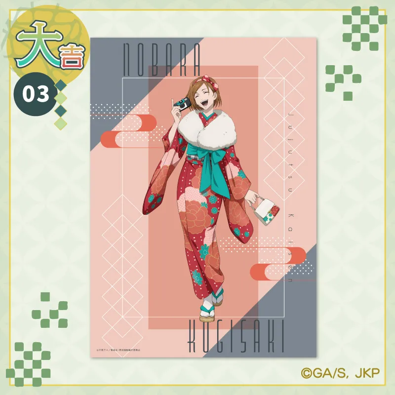 d29c0cf1-be00-47b5-943e-