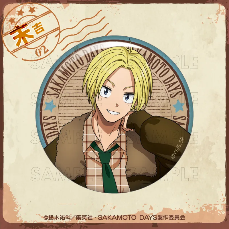 まるくじ - 『SAKAMOTO DAYS』【Vintage Style】 販売終了！