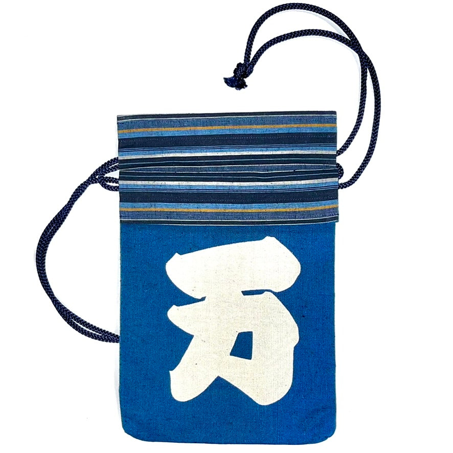 高虎 合財袋 一字が万字 – 日本橋 丸直商店