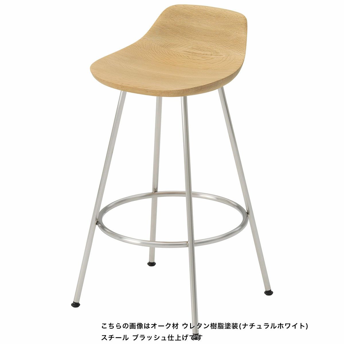 HIROSHIMAスツールMid | 【公式】マルニ木工オンラインショップ | maruni