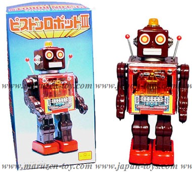 丸善商店 （メタルハウス）日本製ブリキ商品 No.21 ピストンロボット