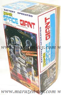 丸善商店 （メタルハウス）日本製ブリキ商品 スーパージャイアントロボ
