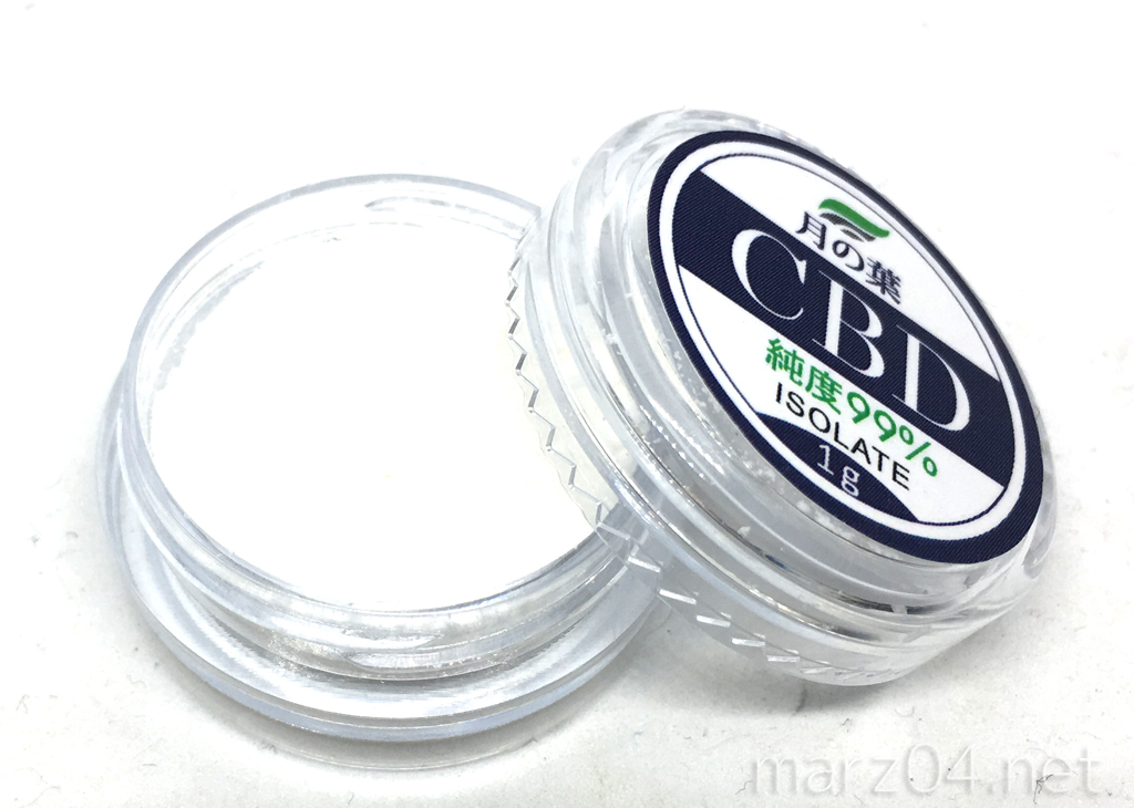 月の葉CBDアイソレート レビュー｜DIYでコスパ最強、VAPEリキッドだけ