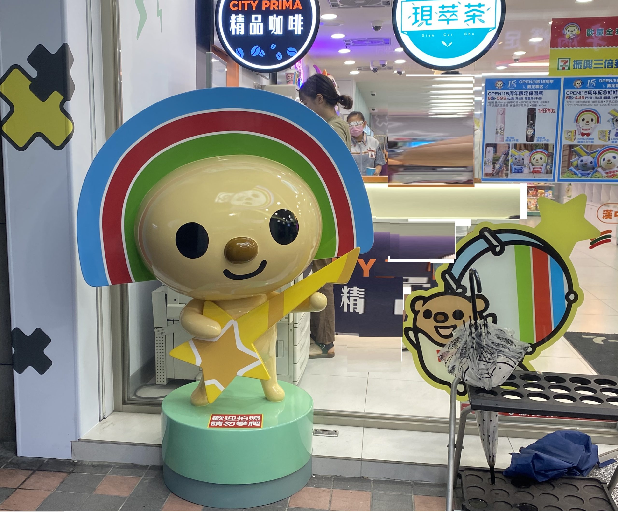 台湾限定OPENちゃんも誕生15周年で生まれ変わったハローキティの話