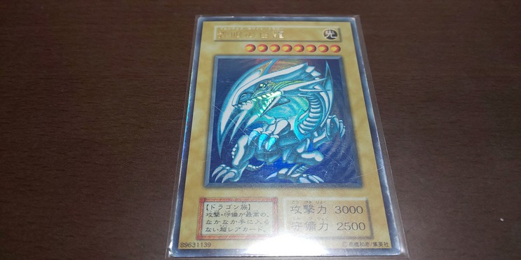 遊戯王】白かけなどの傷はどうやって発生する？カードに傷ができる原因