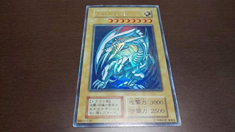 遊戯王】白かけなどの傷はどうやって発生する？カードに傷ができる原因