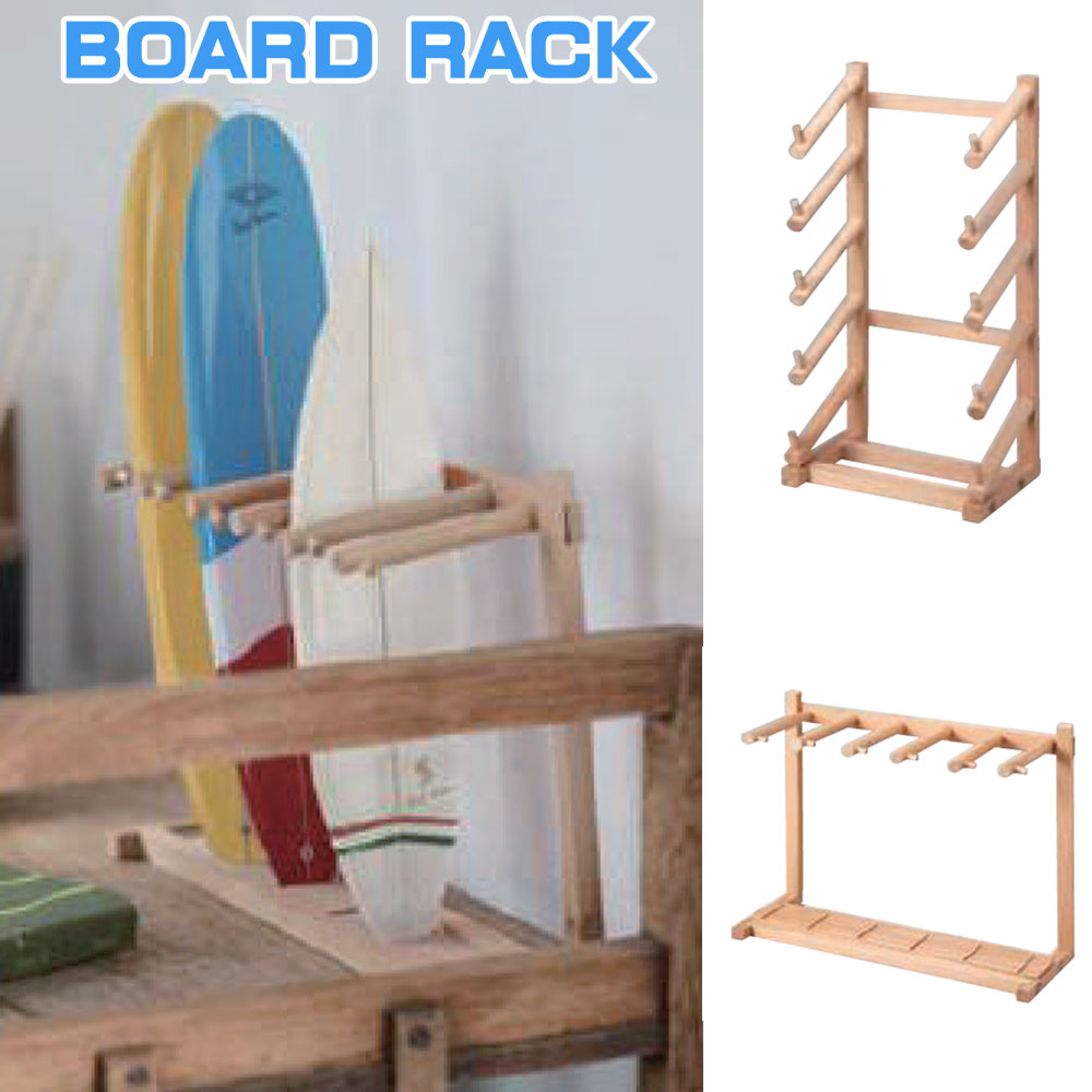 サーフバーナー お香立て専用 ミニチュアボードラック SURF BURNER