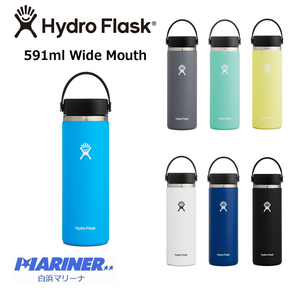 ステンレスボトル ハイドロフラスク 20オンス ワイドマウス Hydro