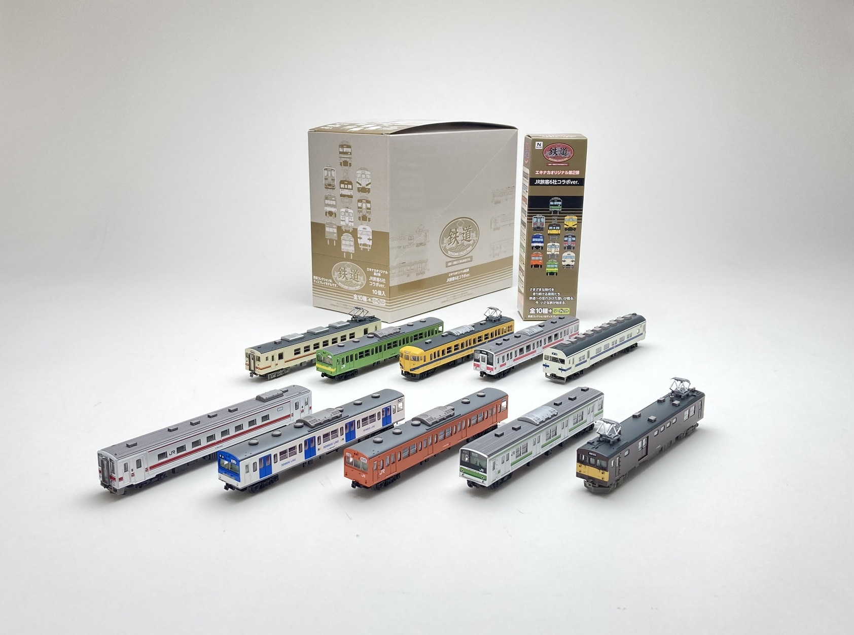 もっと商品を探す/鉄コレ第二弾(並び順：発売日＋商品名)｜JR東海