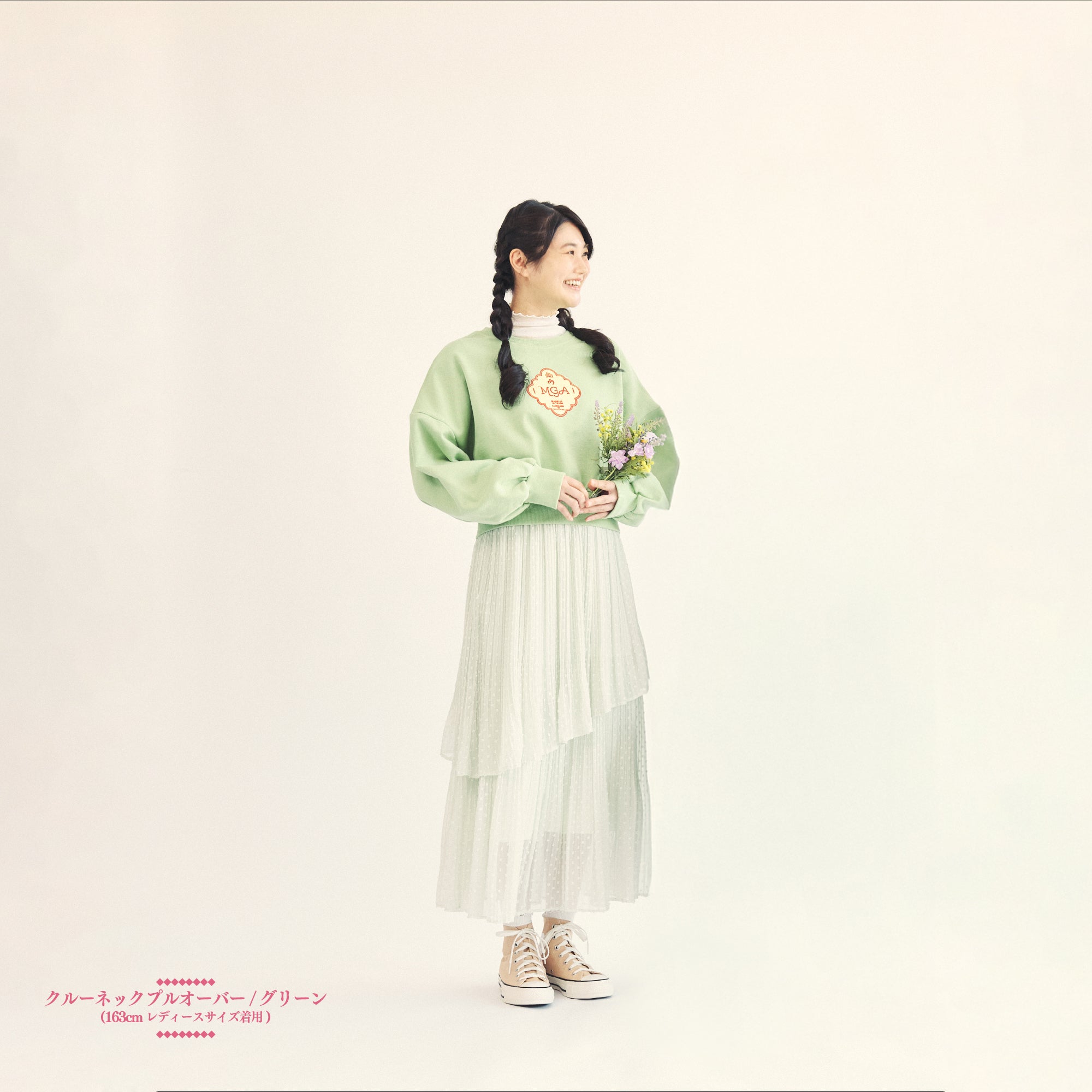 LANDMARK IN HARAJUKU クルーネックプルオーバー / グリーン – Mrs