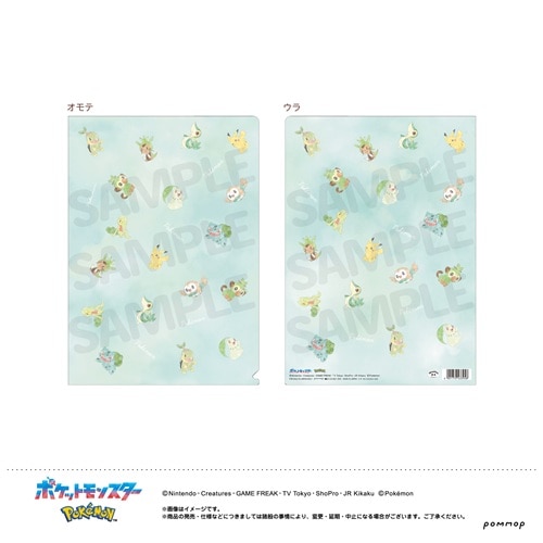 MDS BtoB |#ショウワノート(国内販売のみ） ファイリング用品 ポケモン